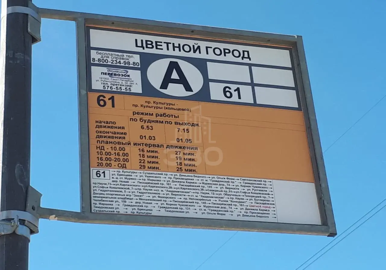 однокомнатная квартира в Санкт-Петербурге по адресу: Муринская дор., 16, к 2
