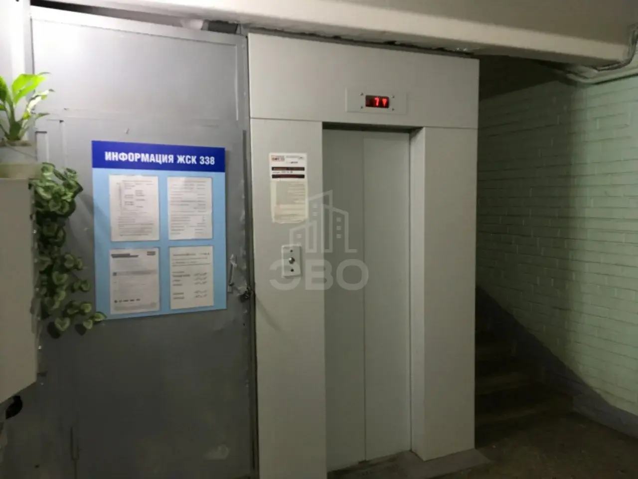 комната в Санкт-Петербурге по адресу: Альпийский пер., 8