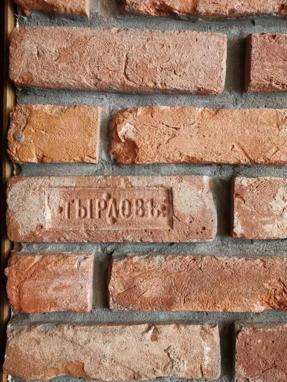 двухкомнатная квартира в Санкт-Петербурге по адресу: Морская наб., 31, к 3