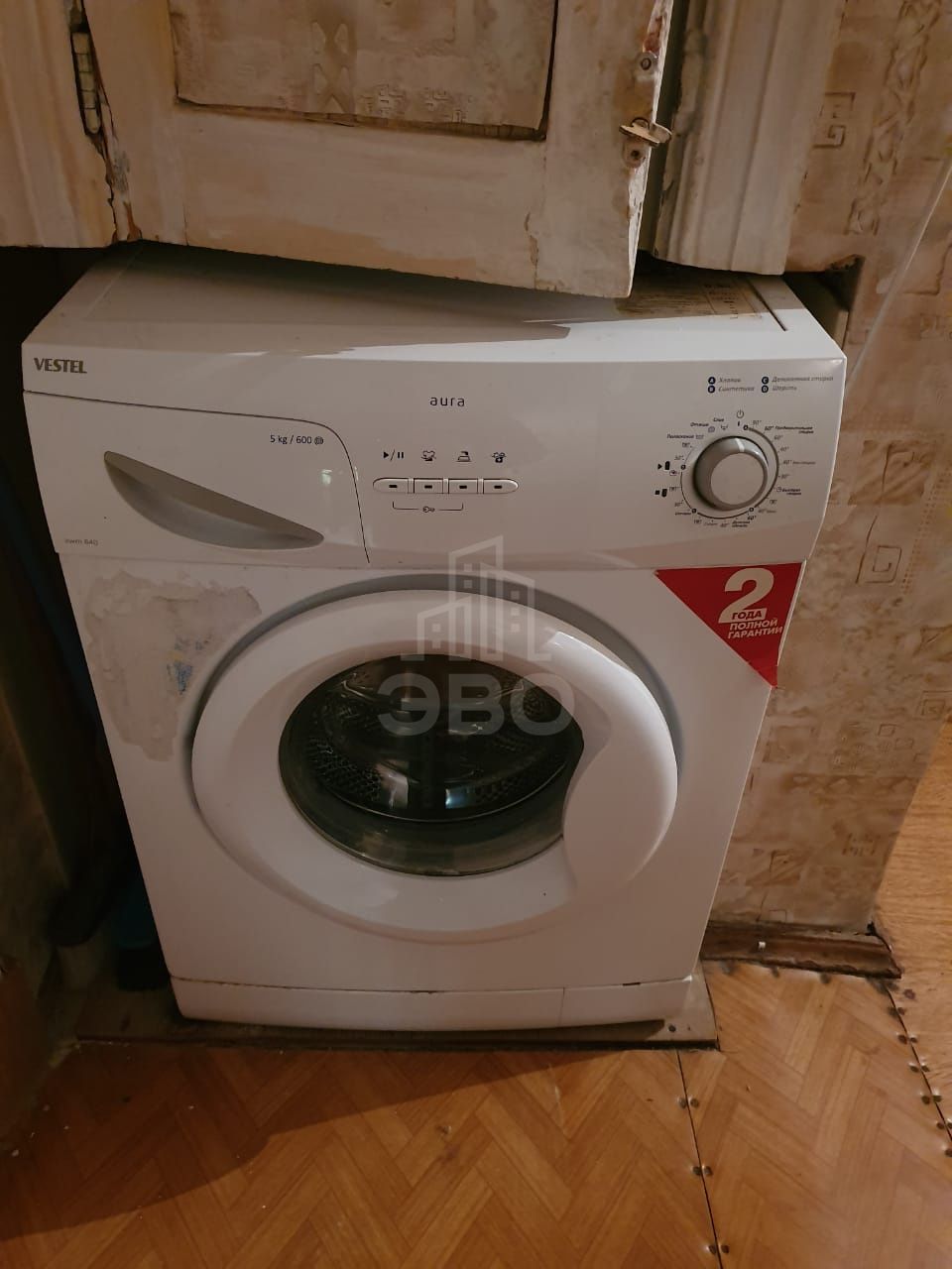 комната в Санкт-Петербурге по адресу: Танкиста Хрустицкого ул., 90