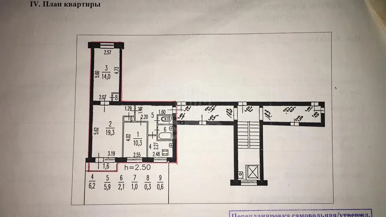 трехкомнатная квартира в Санкт-Петербурге по адресу: Звездная ул., 14, литера а