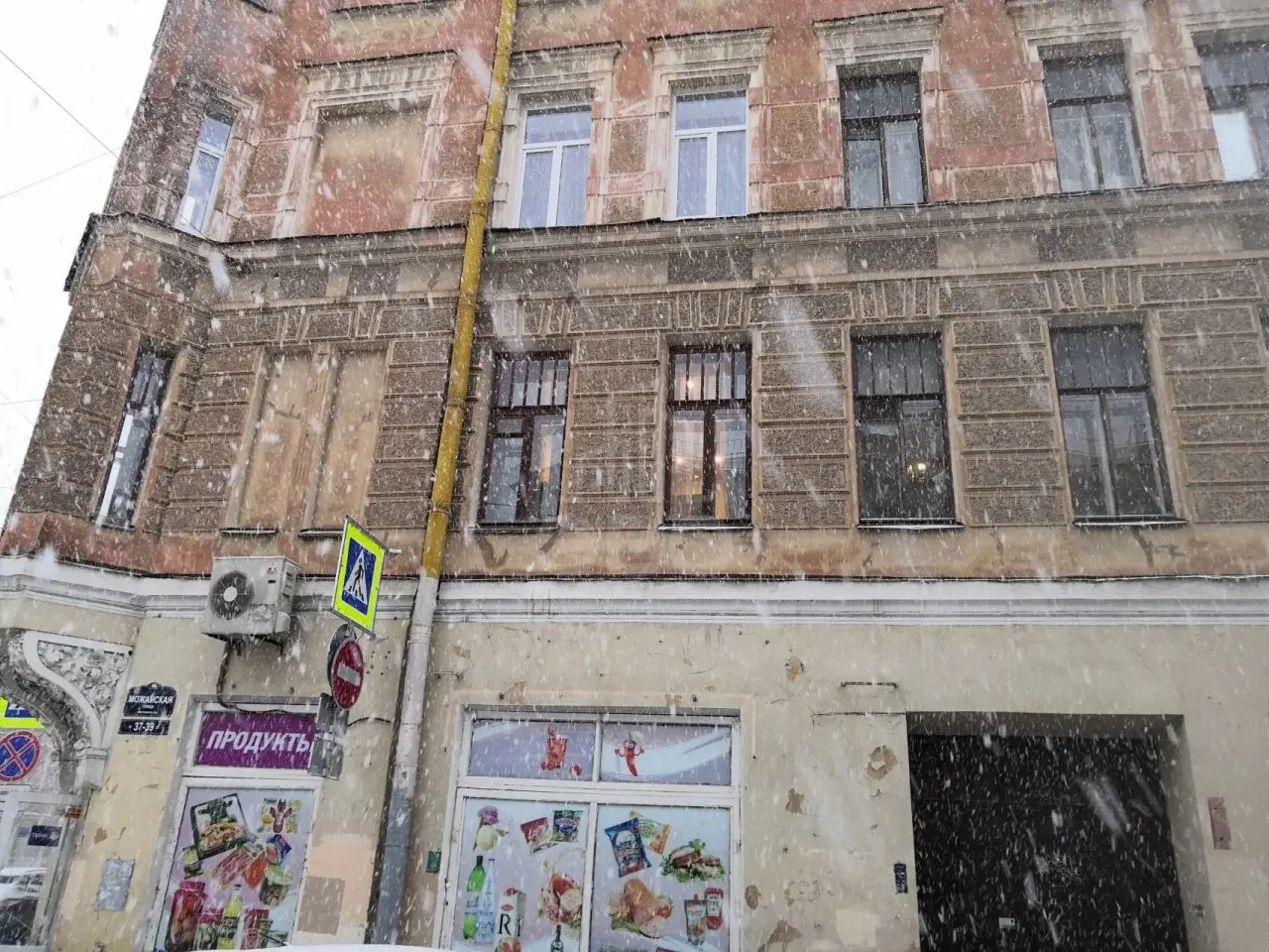 комната в Санкт-Петербурге по адресу: Можайская ул., 37-39