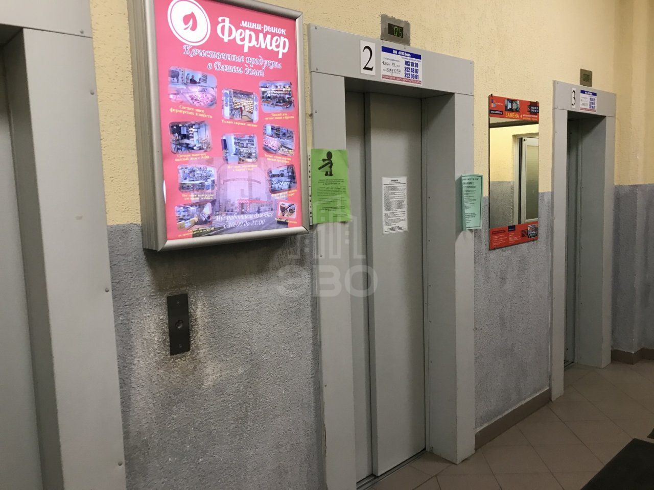 однокомнатная квартира в Санкт-Петербурге по адресу: Народного Ополчения проспект, 10