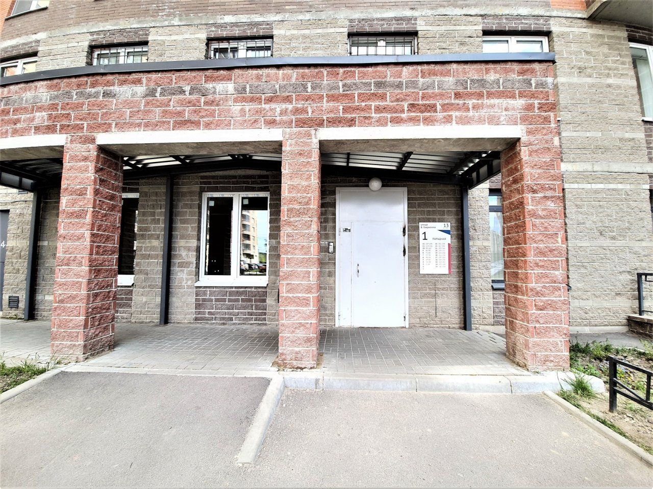 однокомнатная квартира в Санкт-Петербурге по адресу: Валерия Гаврилина ул., 13, к 1