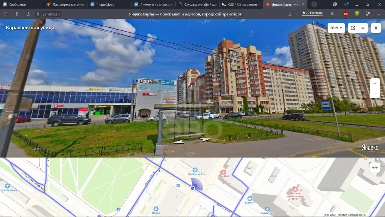 однокомнатная квартира в Санкт-Петербурге по адресу: Прибрежная ул., 10, к 3