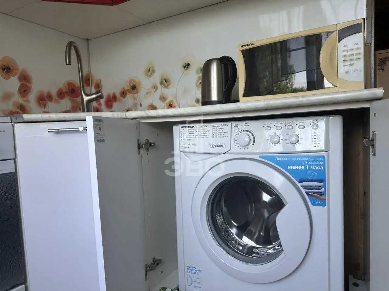 однокомнатная квартира в Санкт-Петербурге по адресу: Белы Куна ул., 20, к 2