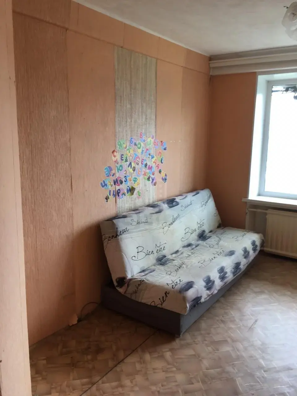 однокомнатная квартира в Санкт-Петербурге по адресу: Гражданский проспект, 92, к 1