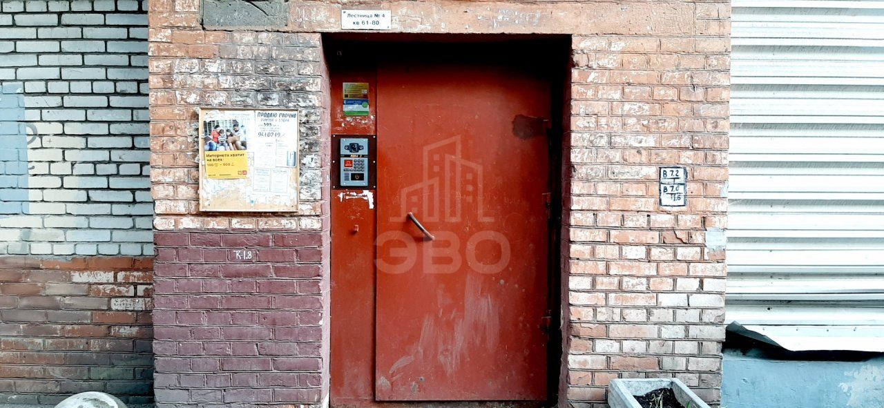 однокомнатная квартира в Санкт-Петербурге по адресу: Ланское ш., 12