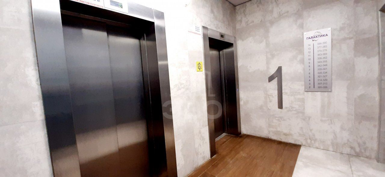 однокомнатная квартира в Санкт-Петербурге по адресу: Парфеновская ул., 5, к 1