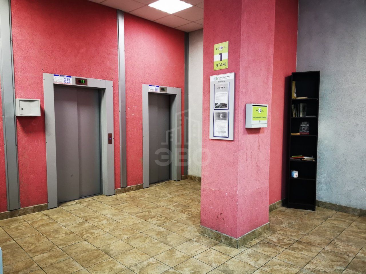 однокомнатная квартира в Санкт-Петербурге по адресу: Крыленко ул., 1, к 1с4