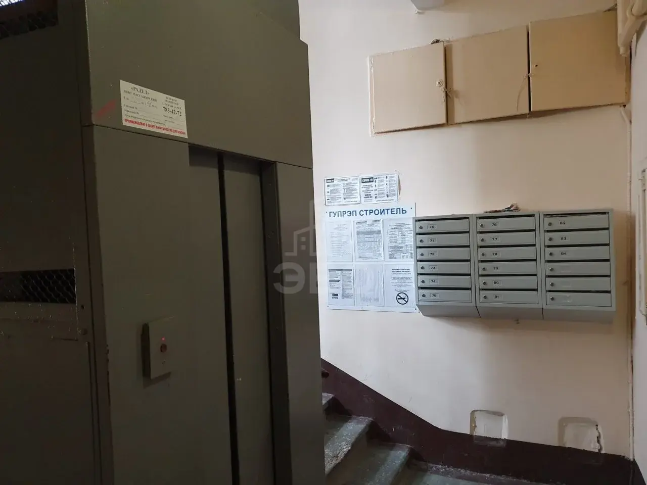 четырехкомнатная квартира в Санкт-Петербурге по адресу: Стачек проспект, 74/1, литера А