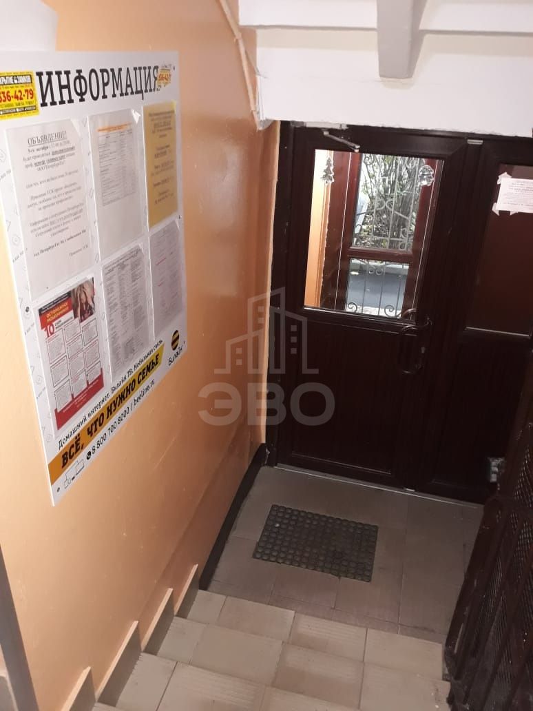 однокомнатная квартира в Санкт-Петербурге по адресу: Дыбенко ул., 15, к 1