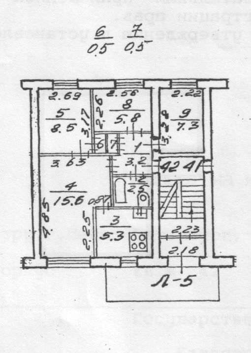 трехкомнатная квартира в Санкт-Петербурге по адресу: Народного Ополчения проспект, 53