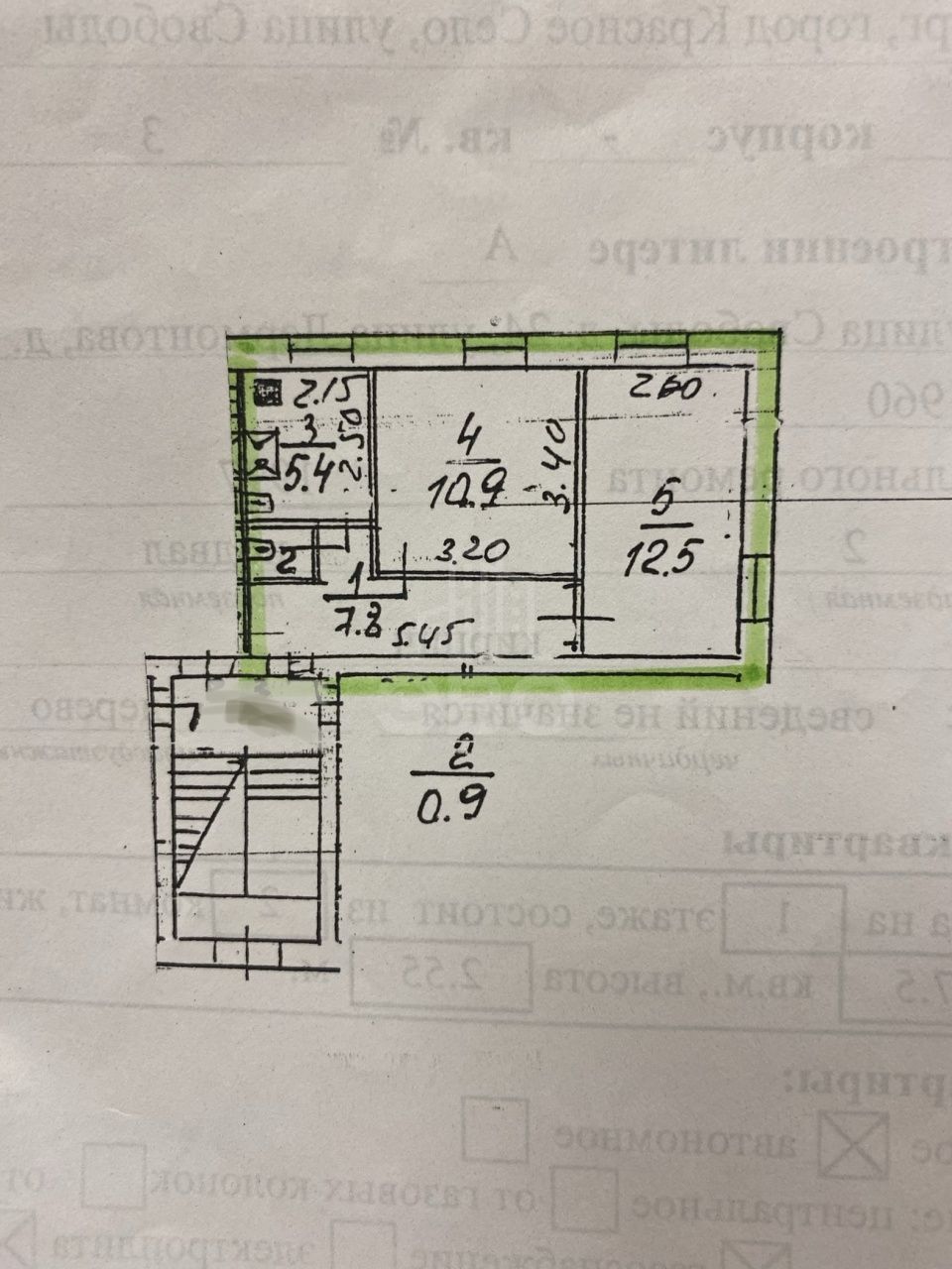 двухкомнатная квартира в Санкт-Петербурге по адресу: Свободы ул., 24
