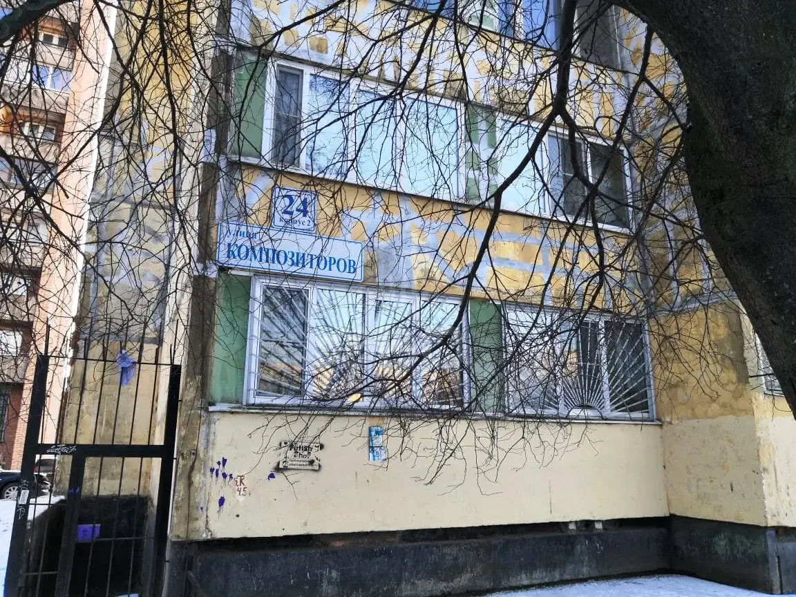 двухкомнатная квартира в Санкт-Петербурге по адресу: Композиторов ул., 24, к 2, литера А