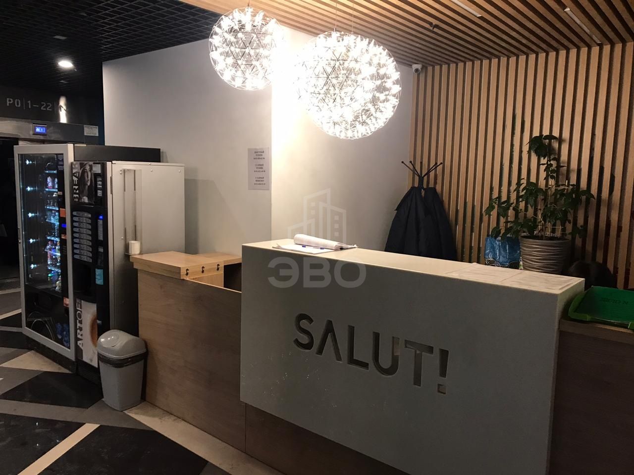 однокомнатная квартира в Санкт-Петербурге по адресу: Пулковское ш., 14, к 5.2