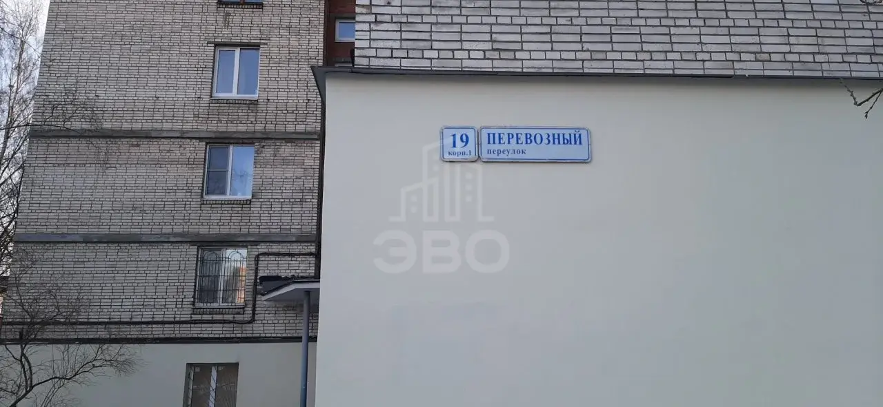 однокомнатная квартира в Санкт-Петербурге по адресу: Перевозный пер., 19, к 1