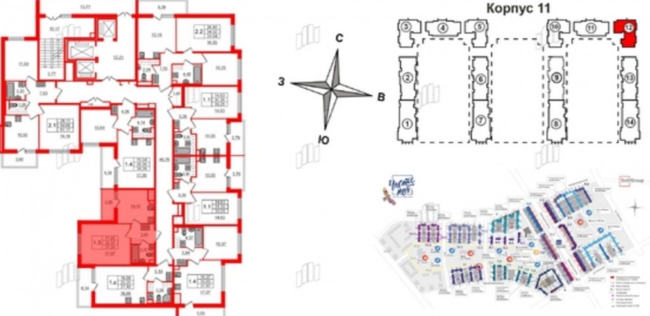 однокомнатная квартира в Санкт-Петербурге по адресу: Комендантский проспект