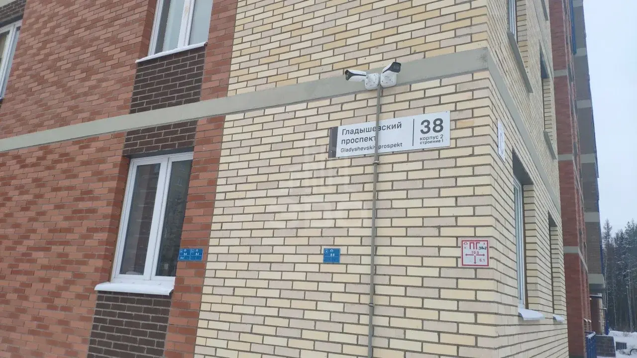 однокомнатная квартира в Санкт-Петербурге по адресу: Гладышевский просп.., 38, к 2