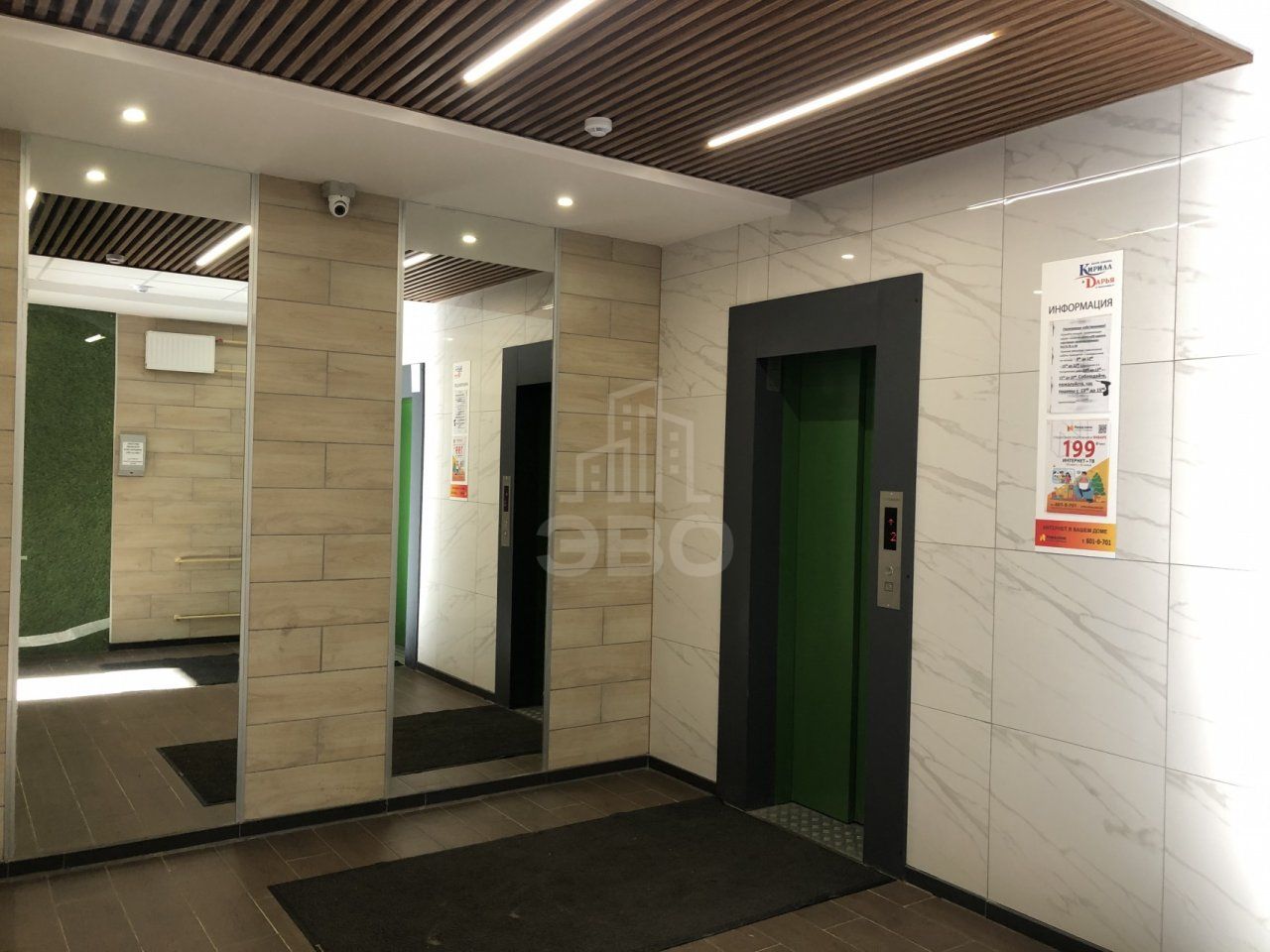 двухкомнатная квартира в Санкт-Петербурге по адресу: Кушелевская дорога., 1, к 2