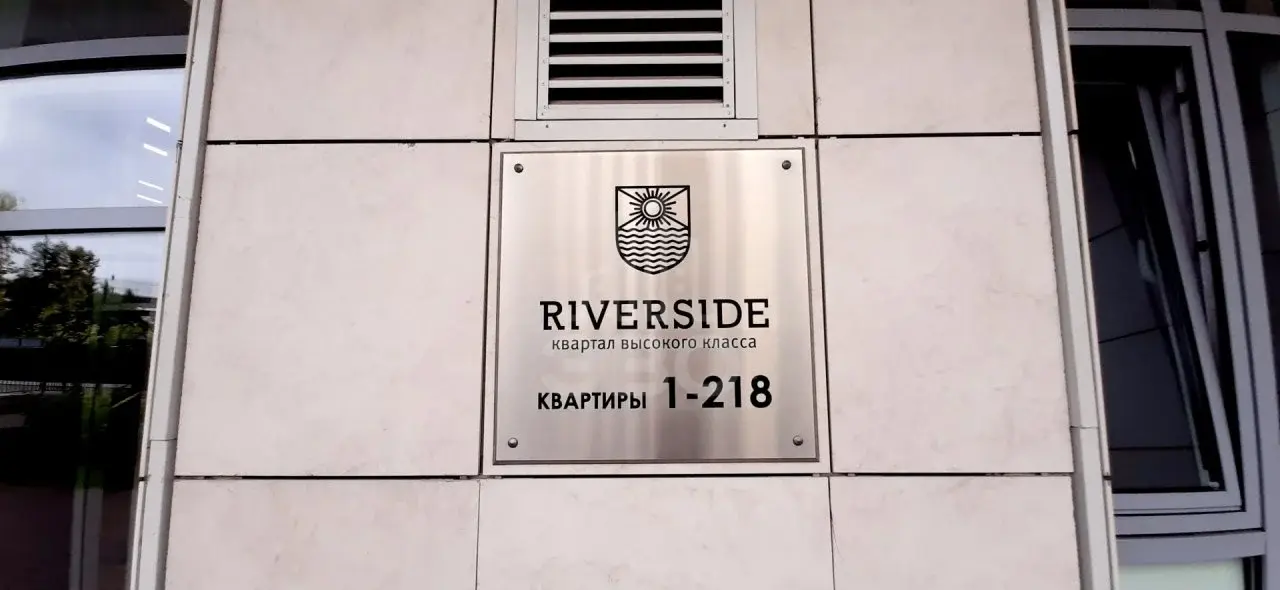 однокомнатная квартира в Санкт-Петербурге по адресу: Ушаковская наб., 1, к 4, литера А
