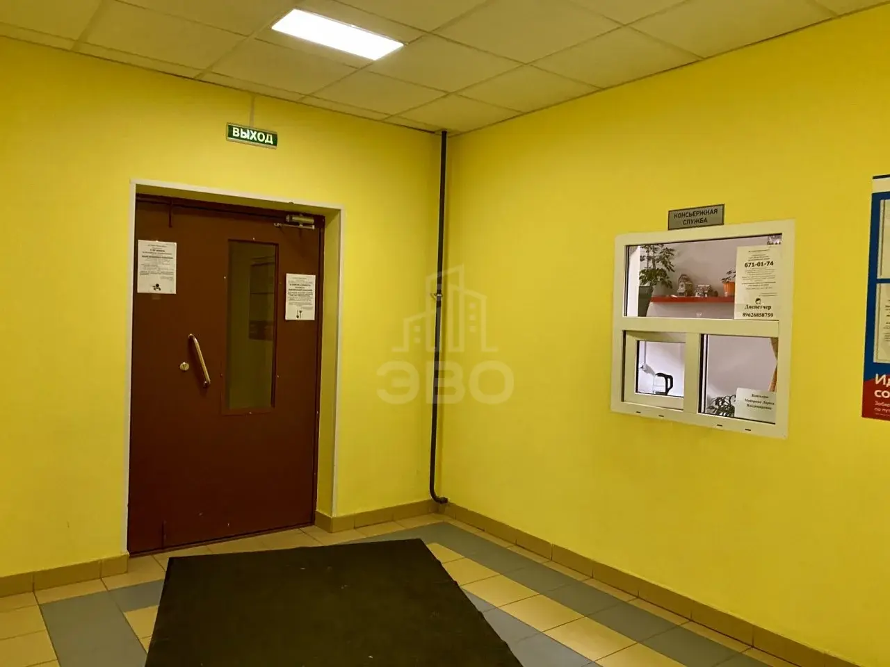однокомнатная квартира в Санкт-Петербурге по адресу: Пулковское ш., 38, к 7