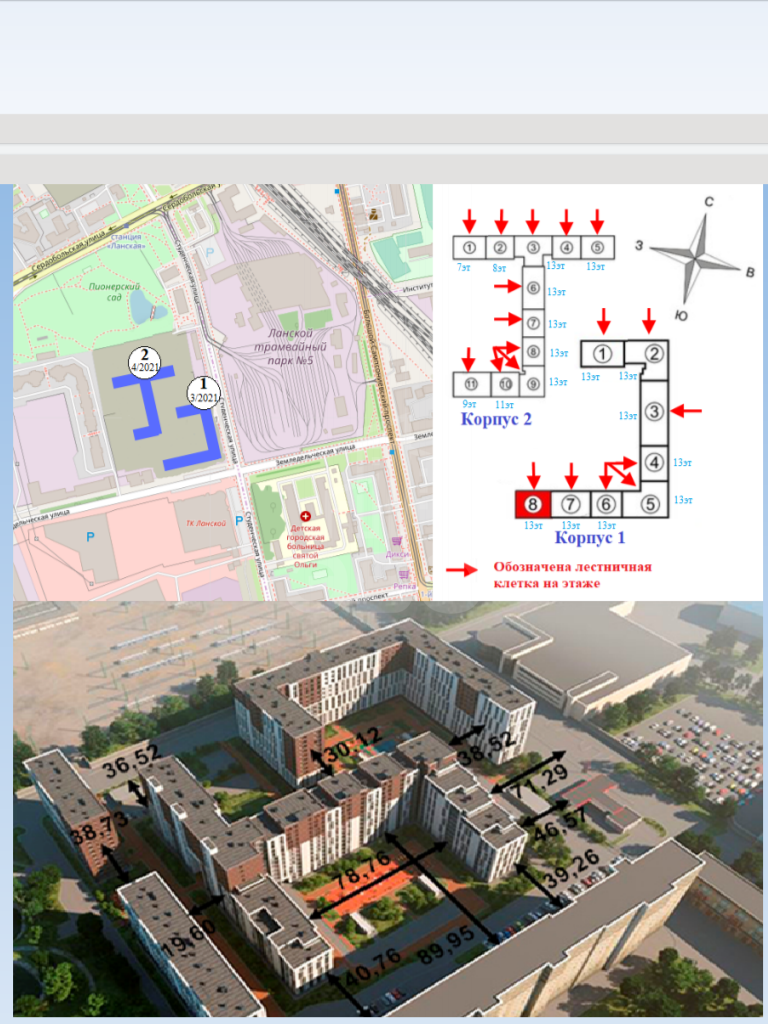 однокомнатная квартира в Санкт-Петербурге по адресу: Земледельческая ул., 3, литера а