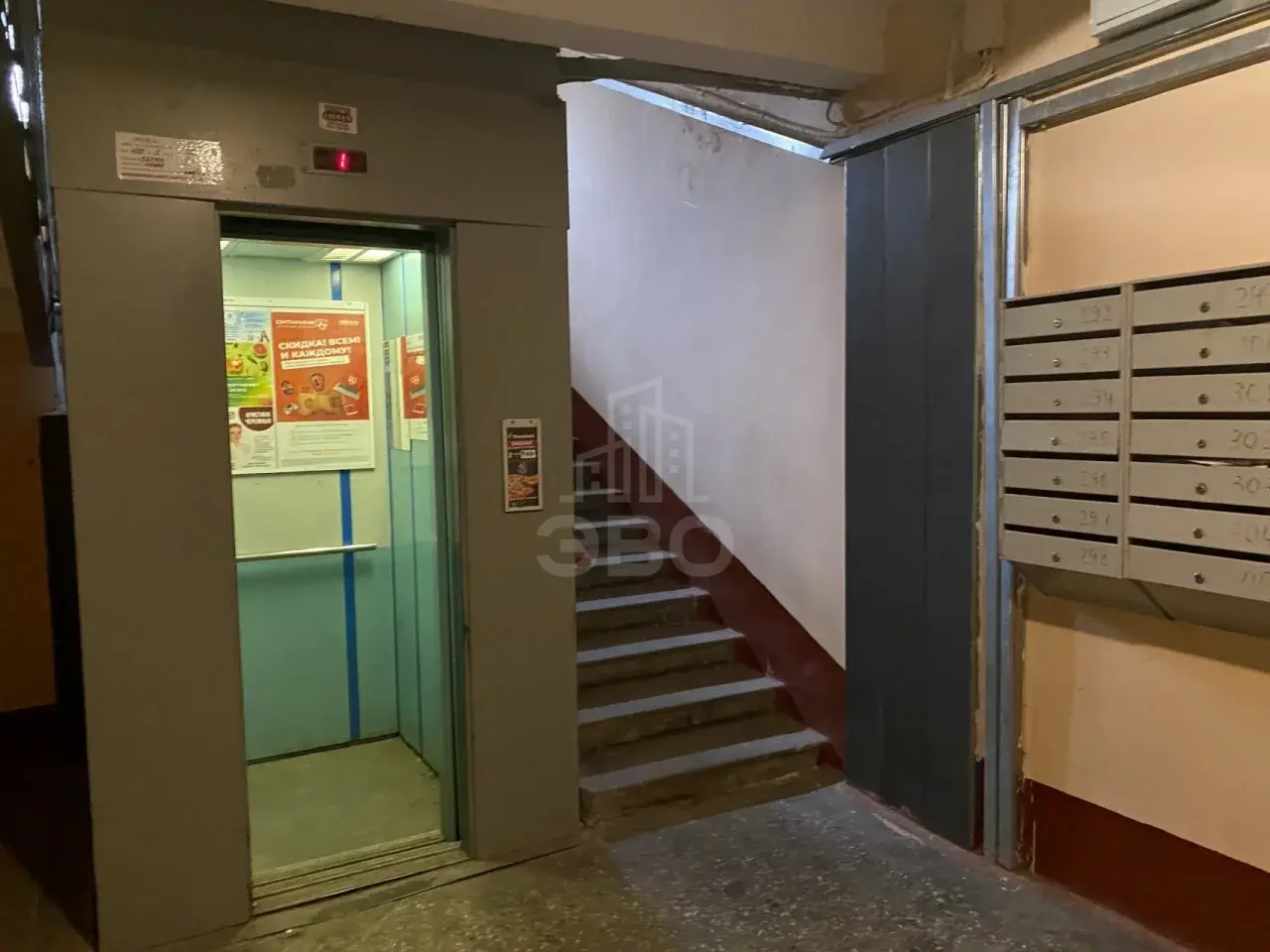 двухкомнатная квартира в Санкт-Петербурге по адресу: Московский проспект, 220