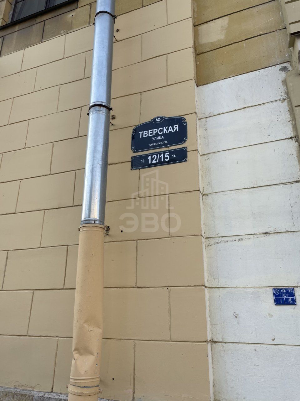 трехкомнатная квартира в Санкт-Петербурге по адресу: Тверская ул., 12