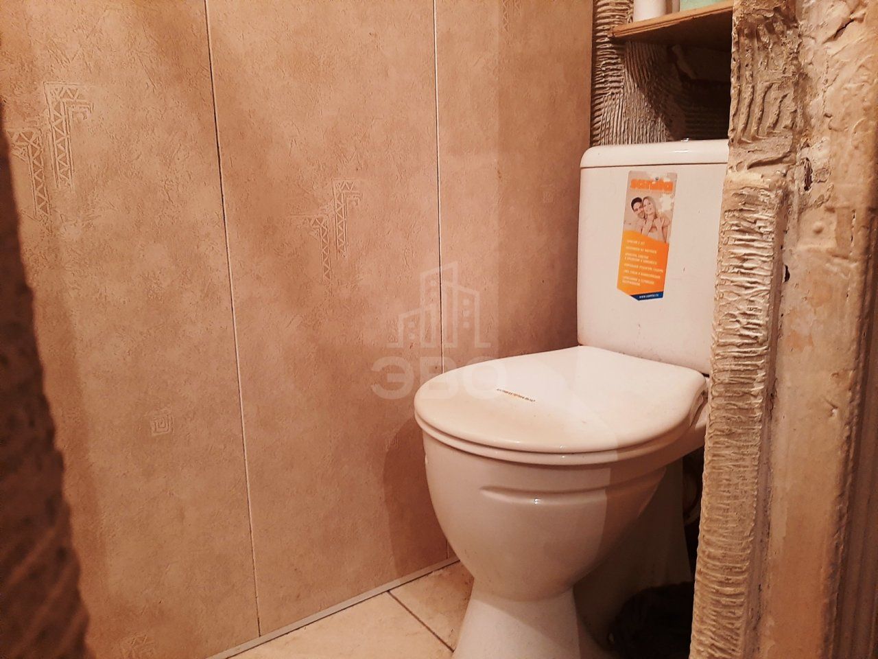 комната в Санкт-Петербурге по адресу: Кирочная ул., 30