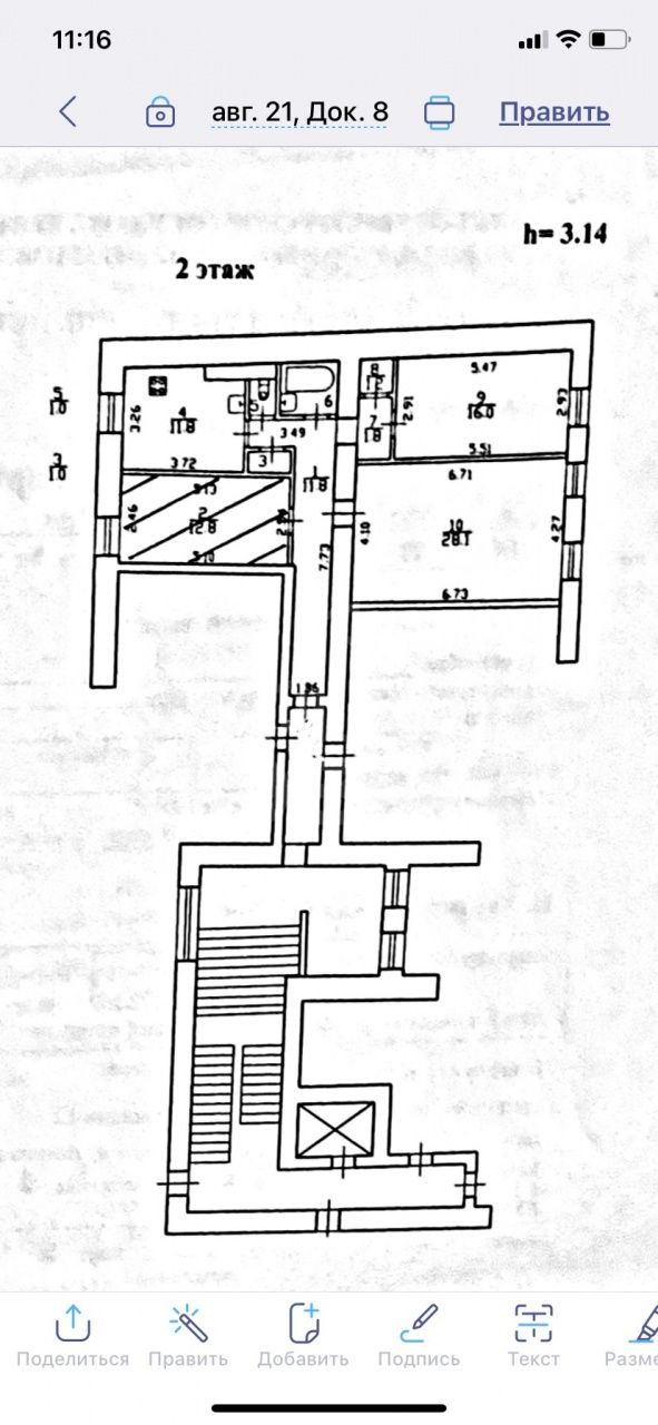 комната в Санкт-Петербурге по адресу: Гатчинская ул., 27, к 2