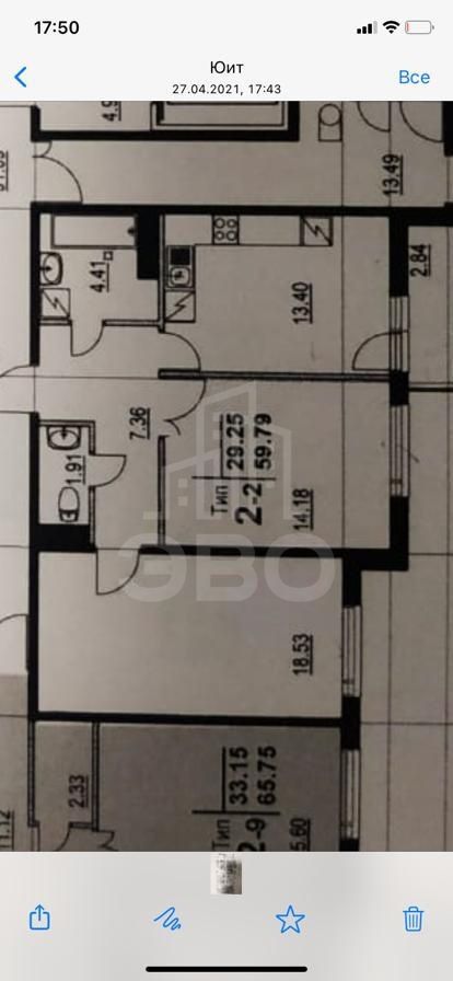 двухкомнатная квартира в Санкт-Петербурге по адресу: Ленинский проспект, 72, к 1