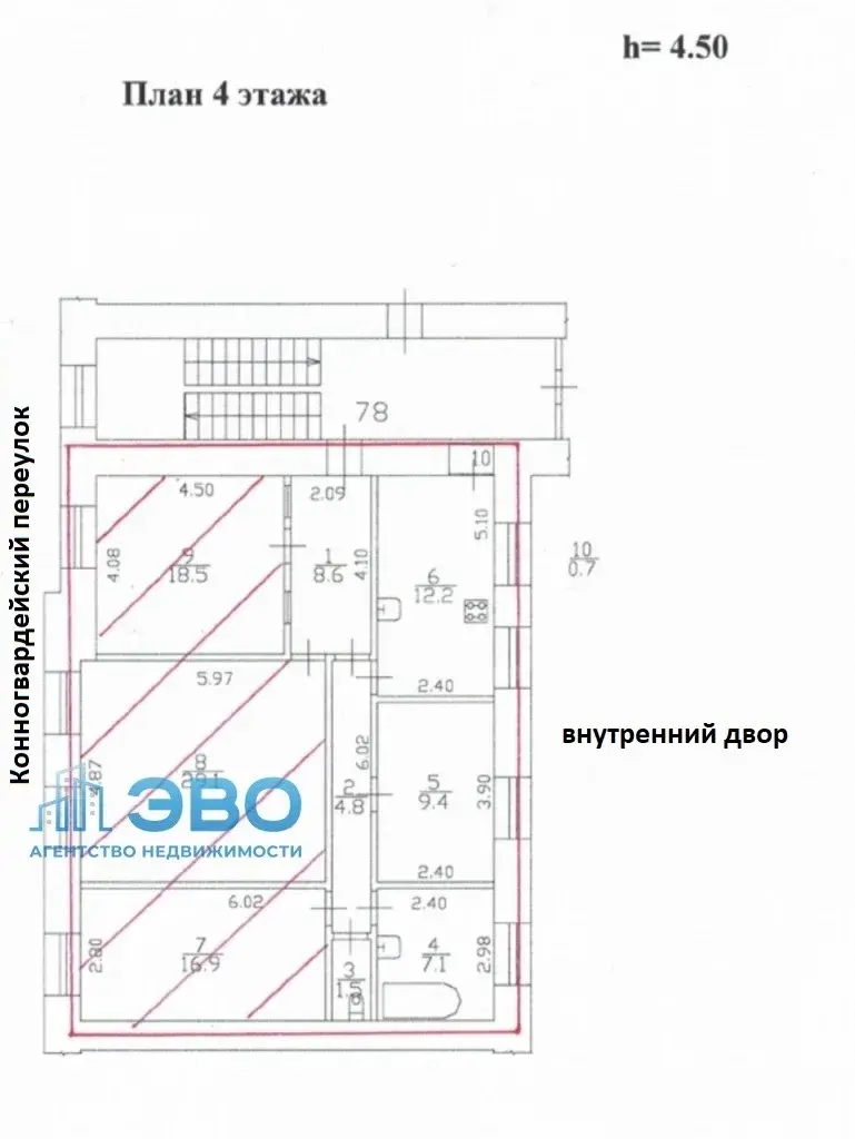 четырехкомнатная квартира в Санкт-Петербурге по адресу: Конногвардейский б-р., 6
