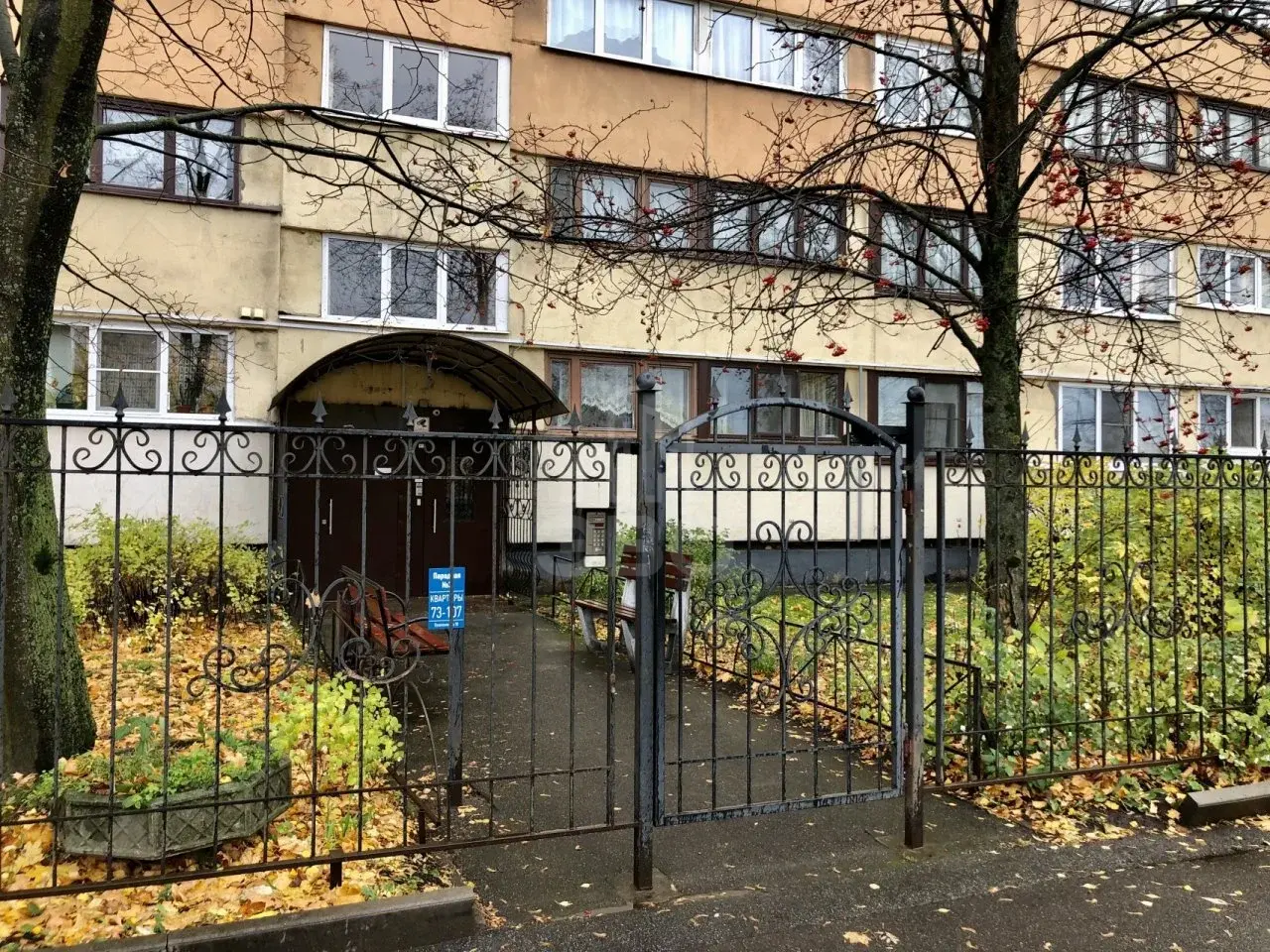 однокомнатная квартира в Санкт-Петербурге по адресу: Морской Пехоты ул., 8, к 2