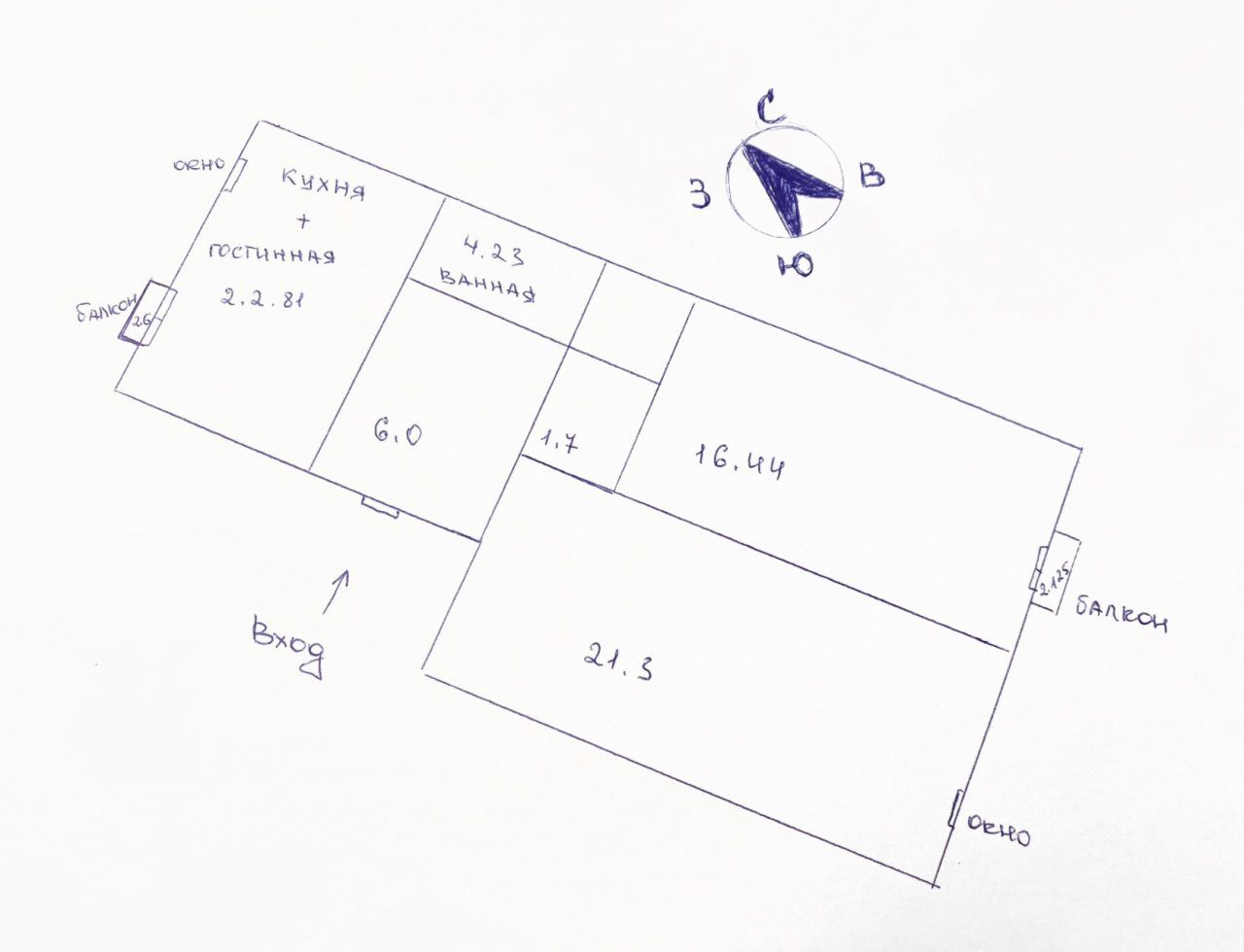 трехкомнатная квартира в Санкт-Петербурге по адресу: Варшавская ул., 104