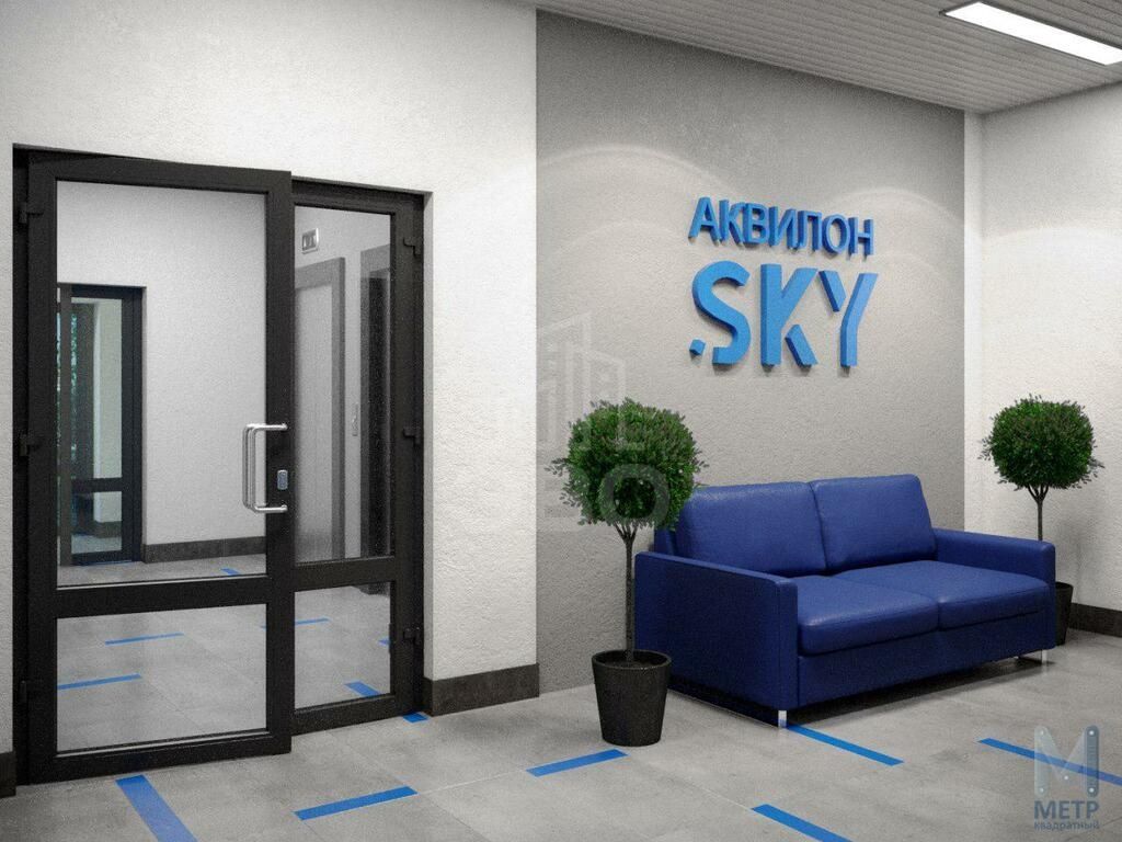 однокомнатная квартира в Санкт-Петербурге по адресу: Русановская ул., 24