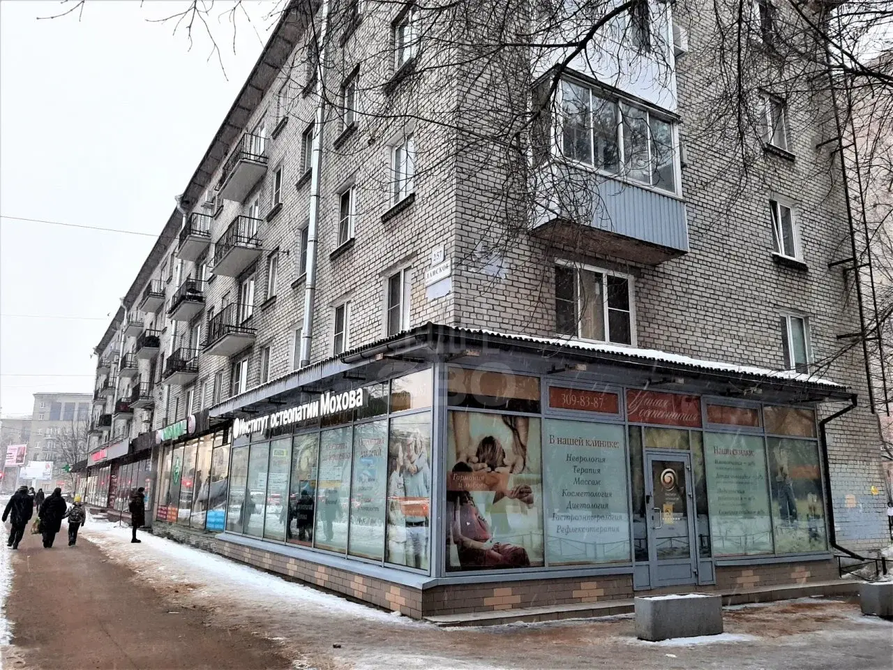 однокомнатная квартира в Санкт-Петербурге по адресу: Ланское ш., 2/57