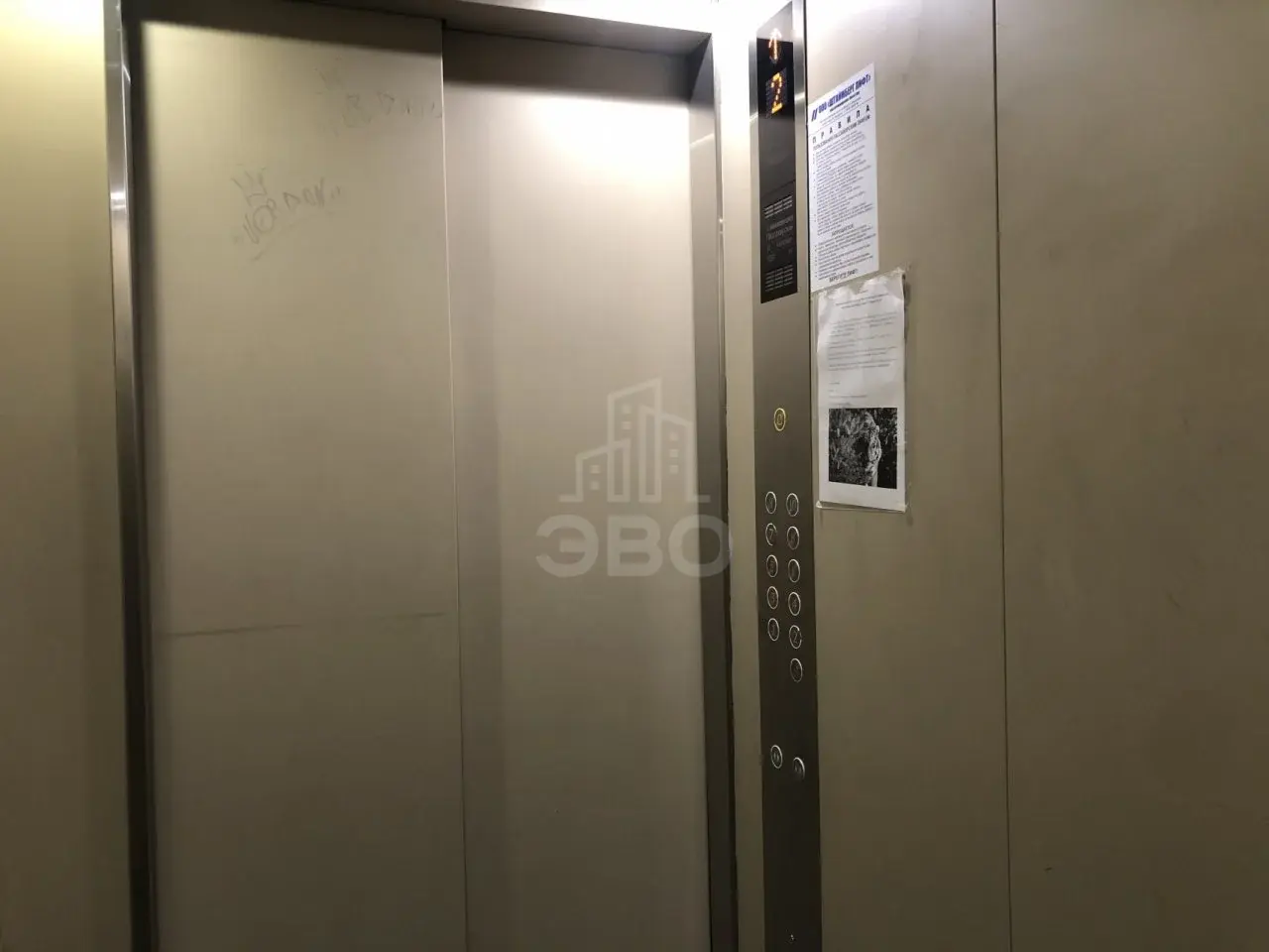 однокомнатная квартира в Санкт-Петербурге по адресу: Адмирала Коновалова ул., 2-4