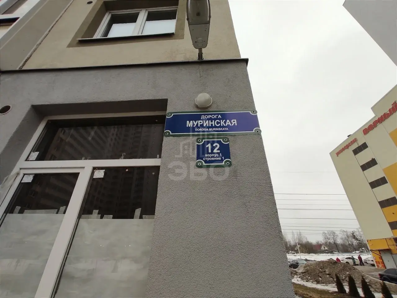 однокомнатная квартира в Санкт-Петербурге по адресу: Муринская дор., 12, к 1