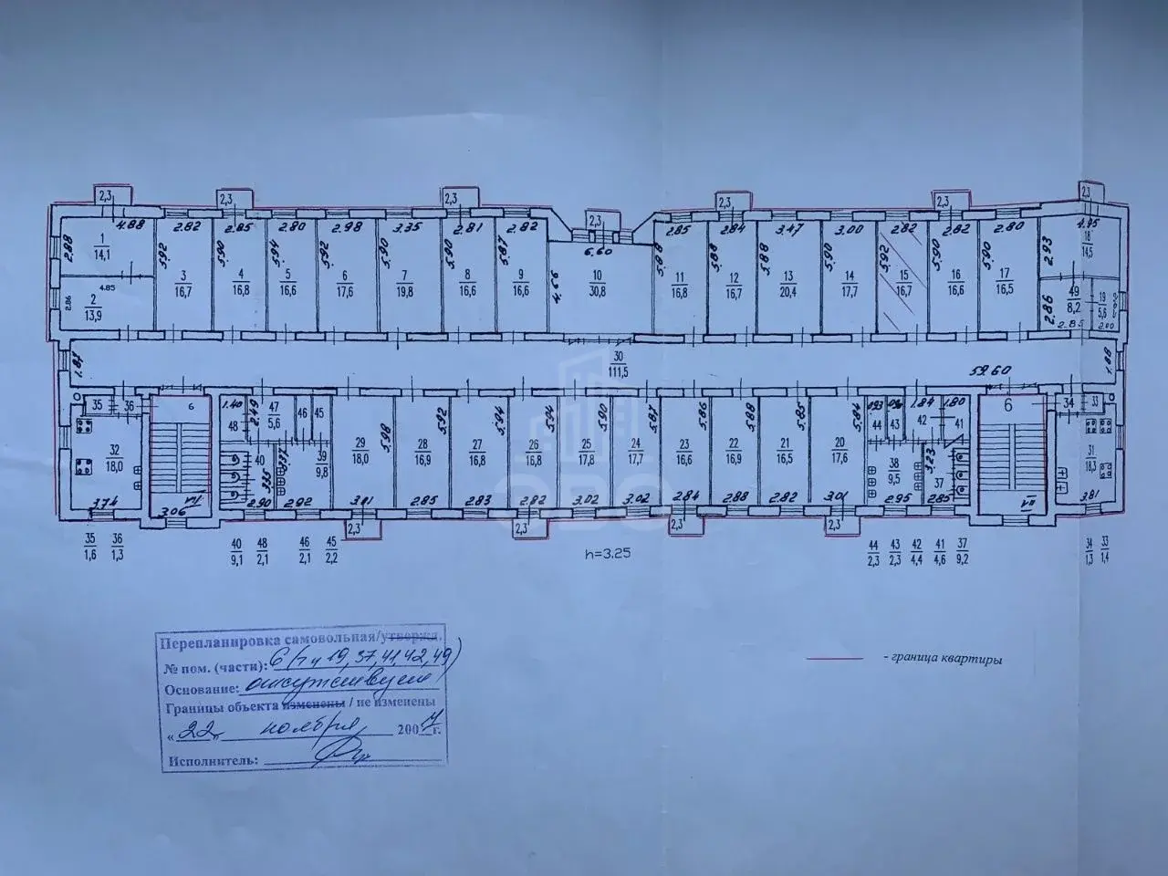 комната в Санкт-Петербурге по адресу: Московский проспект, 157, литера а