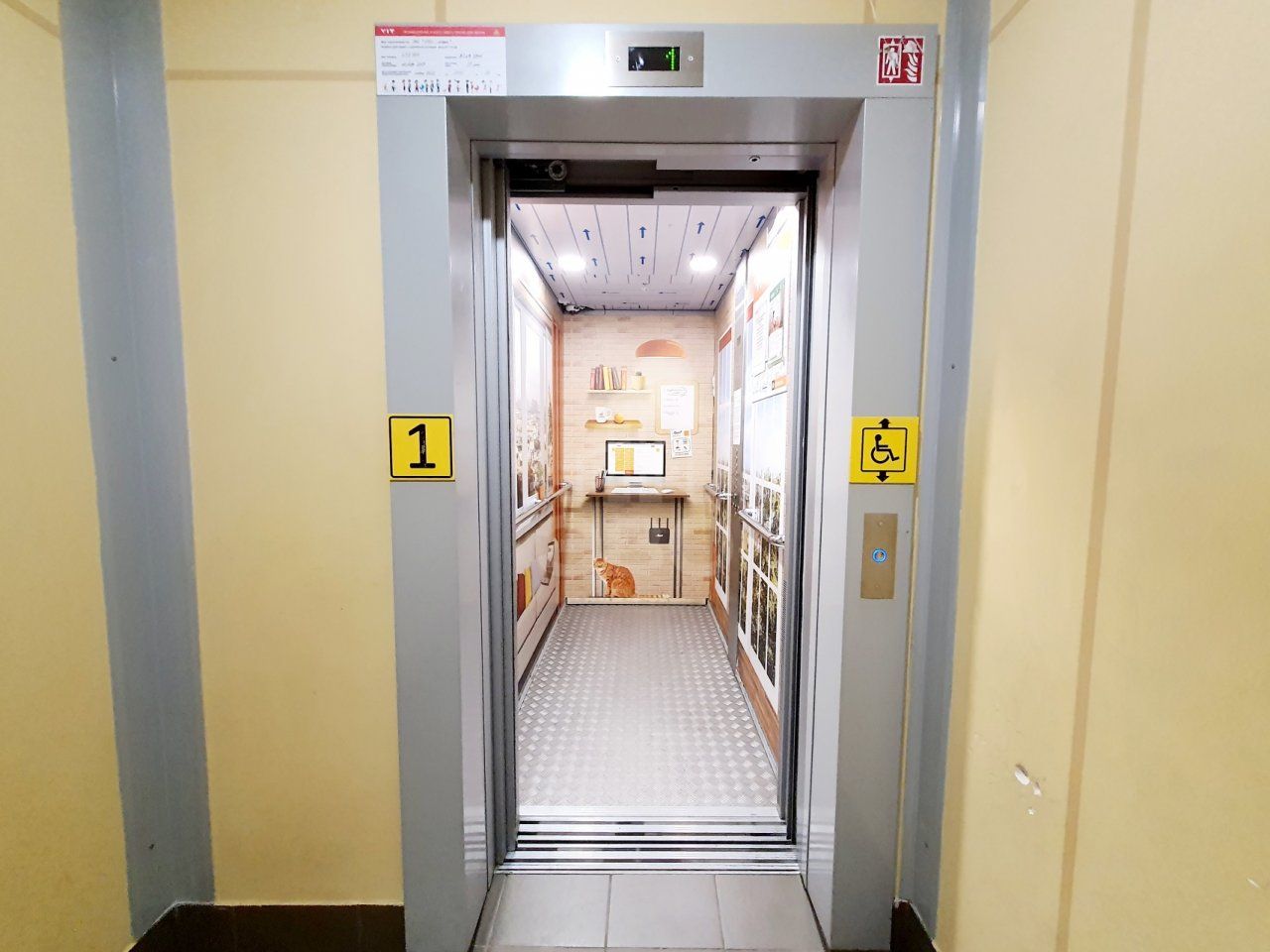 двухкомнатная квартира в Санкт-Петербурге по адресу: Реки Каменки наб., 7, к 2