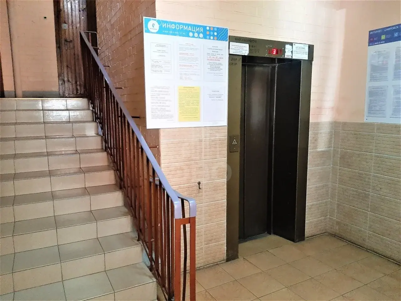 однокомнатная квартира в Санкт-Петербурге по адресу: 2-я Алексеевская ул., 7
