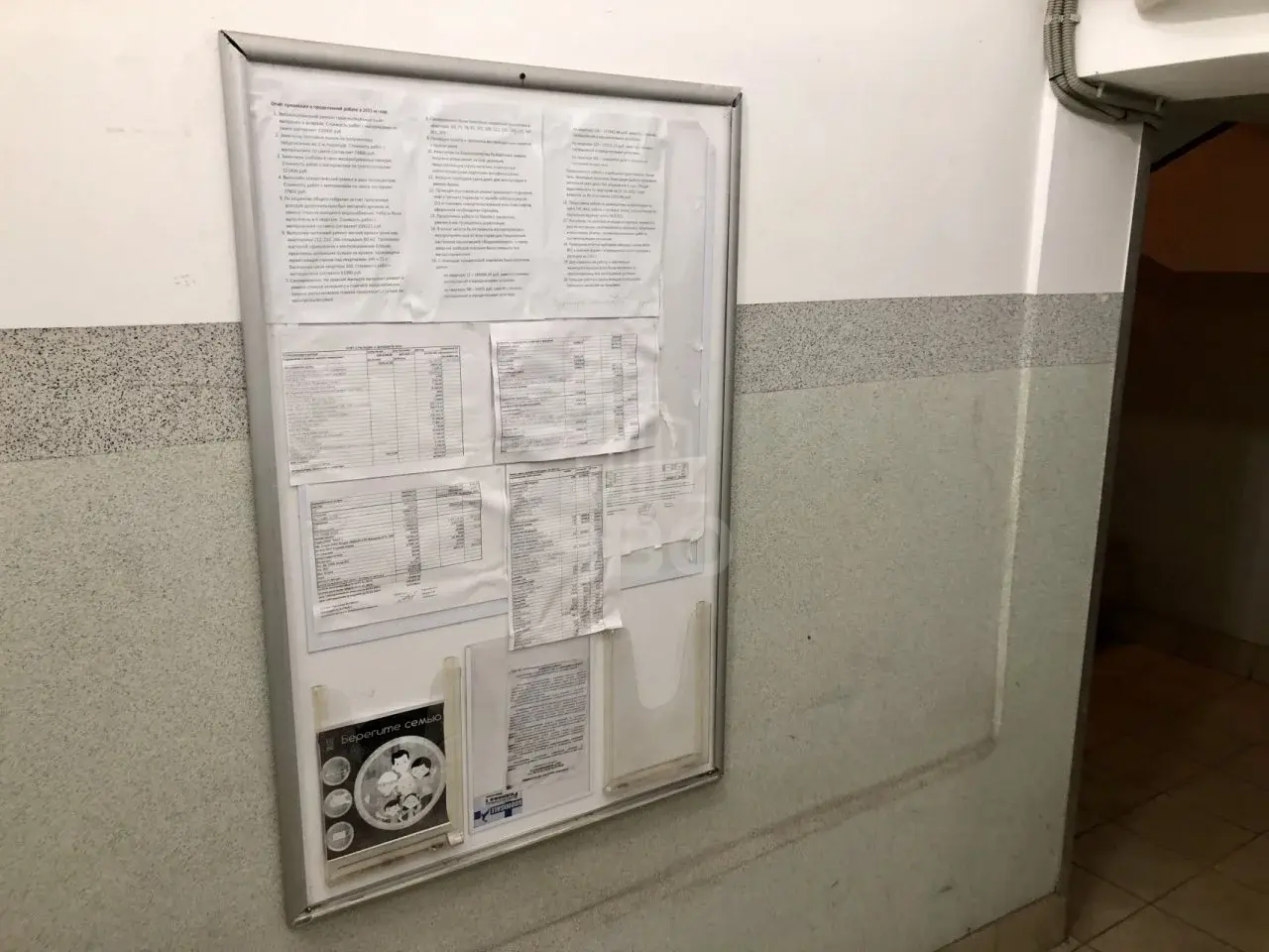 однокомнатная квартира в Санкт-Петербурге по адресу: Луначарского проспект, 70, к 1