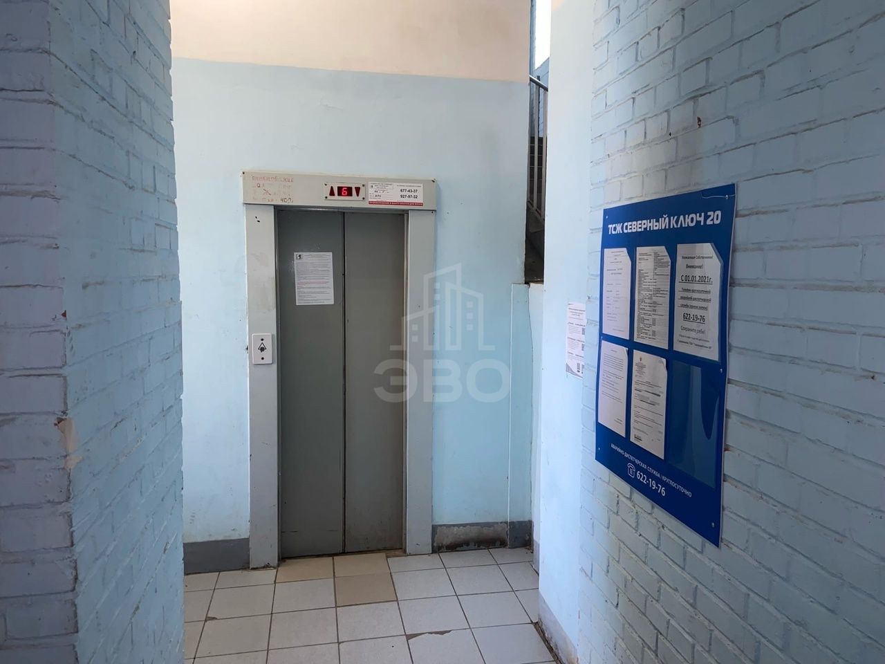 двухкомнатная квартира в Санкт-Петербурге по адресу: Выборгское ш., 23, к 2