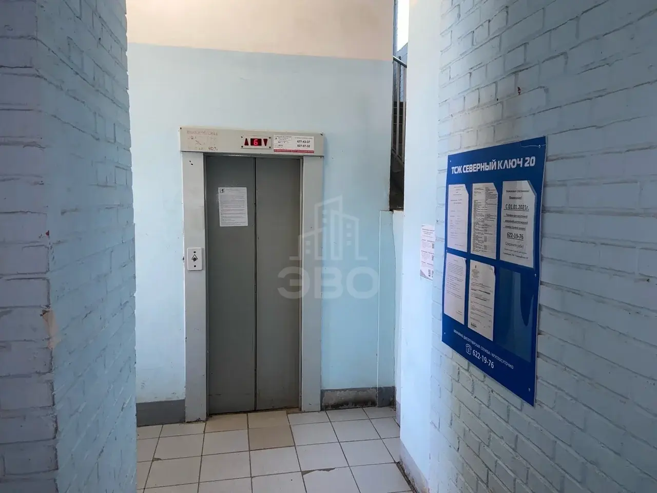 двухкомнатная квартира в Санкт-Петербурге по адресу: Выборгское ш., 23, к 2