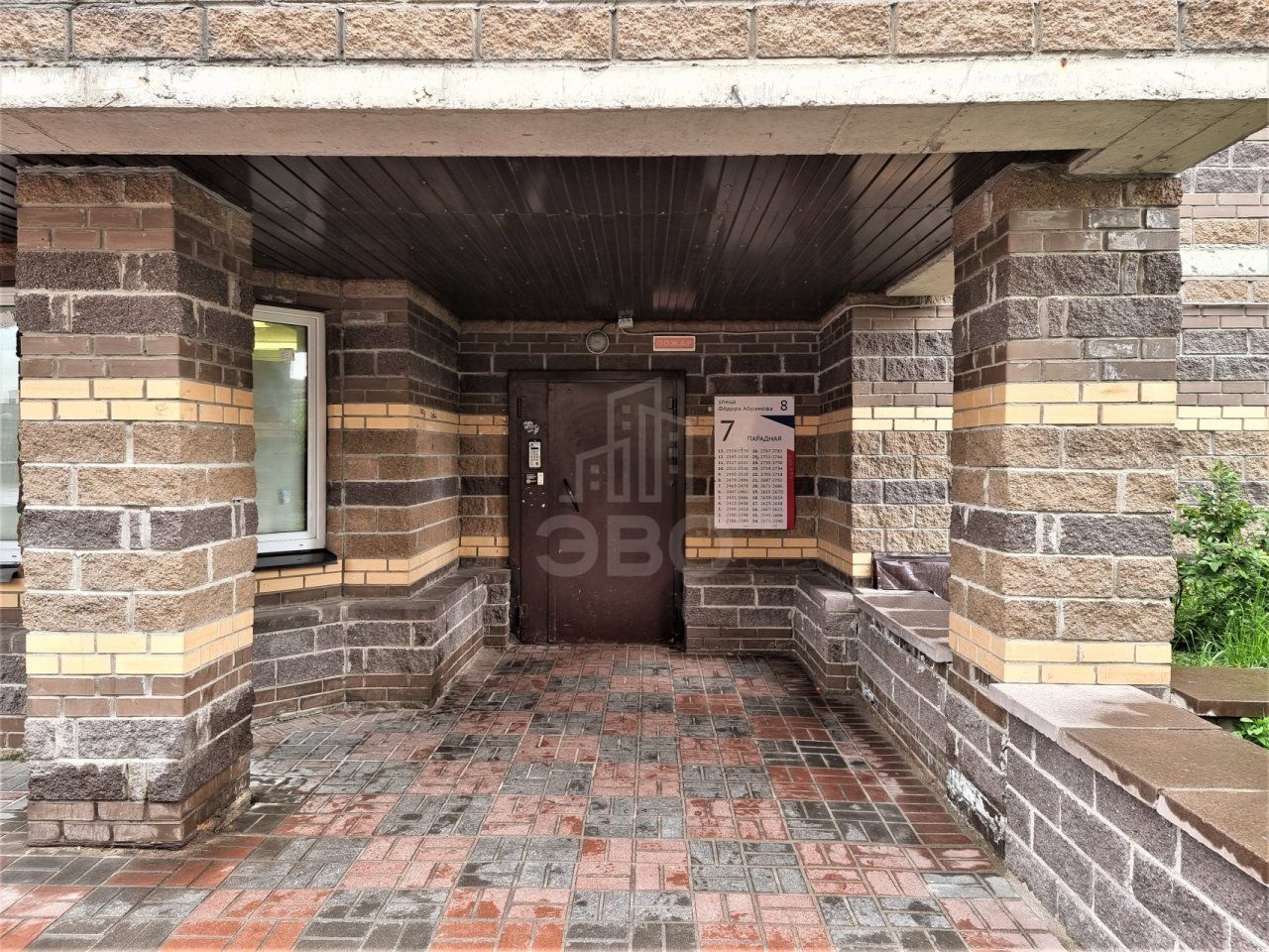 однокомнатная квартира в Санкт-Петербурге по адресу: Федора Абрамова ул., 8