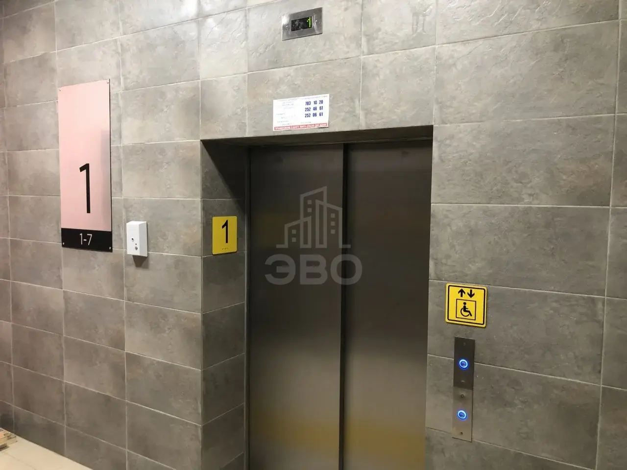 однокомнатная квартира в Санкт-Петербурге по адресу: Дыбенко ул., 5, к 7
