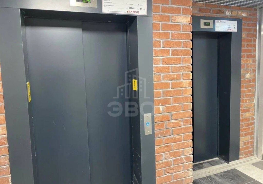 двухкомнатная квартира в Санкт-Петербурге по адресу: Шишкина ул., 311