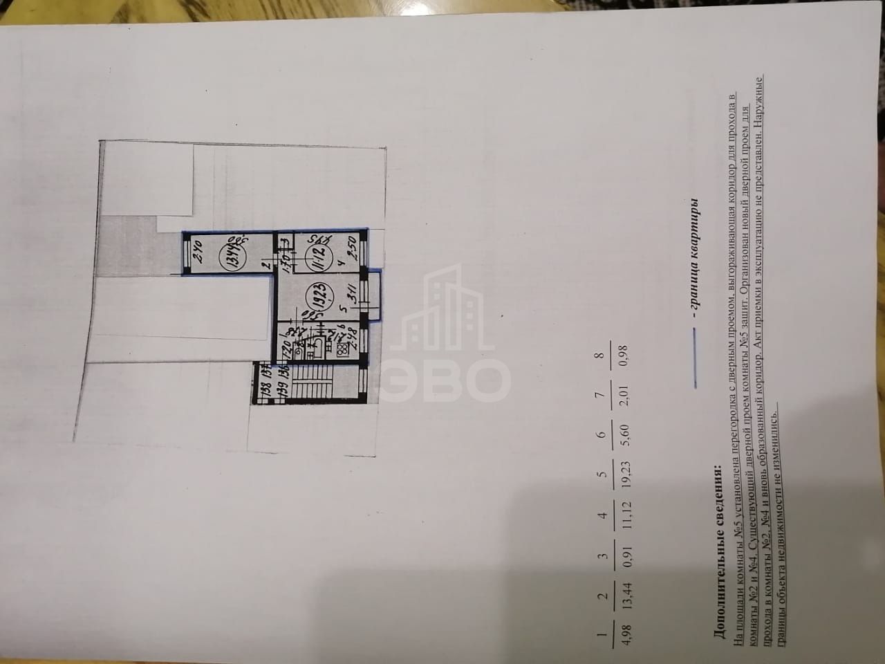 трехкомнатная квартира в Санкт-Петербурге по адресу: Белы Куна ул., 20, к 3