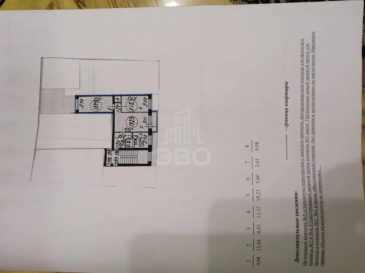 трехкомнатная квартира в Санкт-Петербурге по адресу: Белы Куна ул., 20, к 3